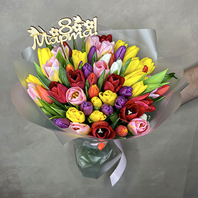 Яркий микс 51 тюльпан к 8 марта в Павловском Посаде