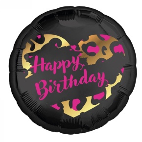 Шар " HBD" круг в Павловском Посаде