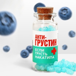 Леденцы в банке «Антигрустин», 1 шт,  6.5 г в Павловском Посаде