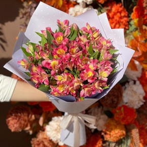 Букет 15 альстромерий в Павловском Посаде