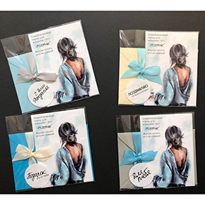 Открытка набор №6 "Самый красивый наряд для женщины-это счастье!" в Павловском Посаде