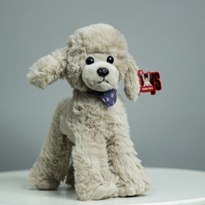 Плюшевый пудель серый (25 см) в Павловском Посаде