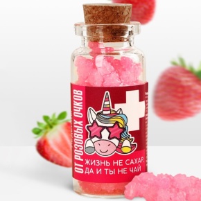 Леденцы в банке «От розовых очков», 1 шт 6.5 г в Павловском Посаде