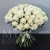 Букет 75 белых роз Эквадор Мондиаль (80 см) в Павловском Посаде Букет 75 белых роз Эквадор Мондиаль (80 см) в Павловском Посаде