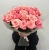 Букет из 21 розовой розы (50 см) в Павловском Посаде