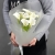 Букет 11 белых калл в Павловском Посаде Букет 11 белых калл в Павловском Посаде