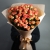 Букет "Сияние заката" из 15 кустовых роз (70 см) в Павловском Посаде Букет "Сияние заката" из 15 кустовых роз (70 см) в Павловском Посаде