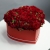 Композиция в коробке "Красное сердце" из пионовидной кустовой розы в Павловском Посаде