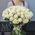 Букет 75 белых роз Эквадор Мондиаль (80 см) в Павловском Посаде Букет 75 белых роз Эквадор Мондиаль (80 см) в Павловском Посаде
