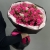 Букет из кустовых малиновых роз и озатамнуса (50 см) в Павловском Посаде Букет из кустовых малиновых роз и озатамнуса (50 см) в Павловском Посаде